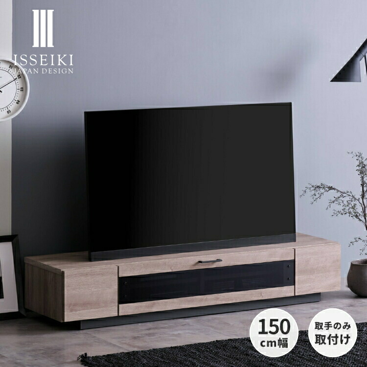 BIG SALE