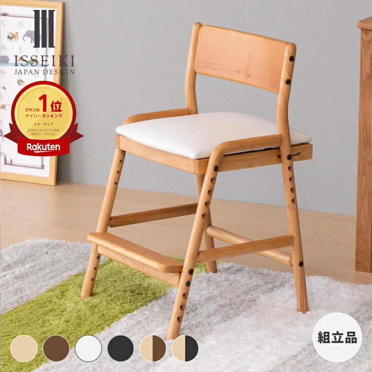 楽天市場】【期間限定400円引き】【公式】【FIORE専用/カバー単品