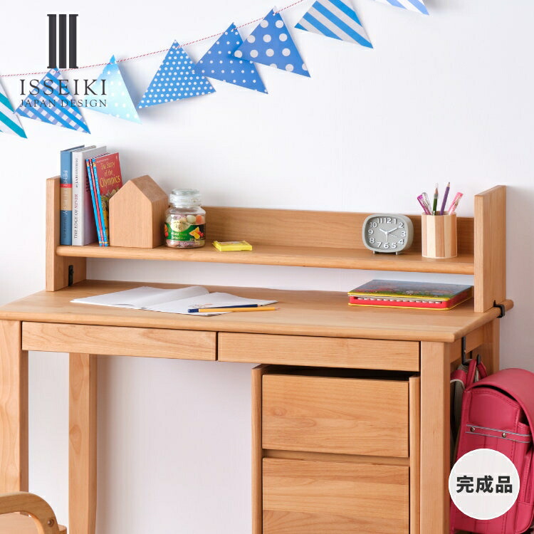 尼赤ずきん　unico noteデスク unico ウニコ / NOTE デスク(予約済み) - メルカリ