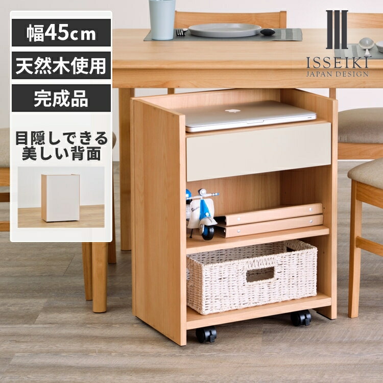 楽天市場】[最大400円OFFクーポン配布中] カリモク カリモク家具