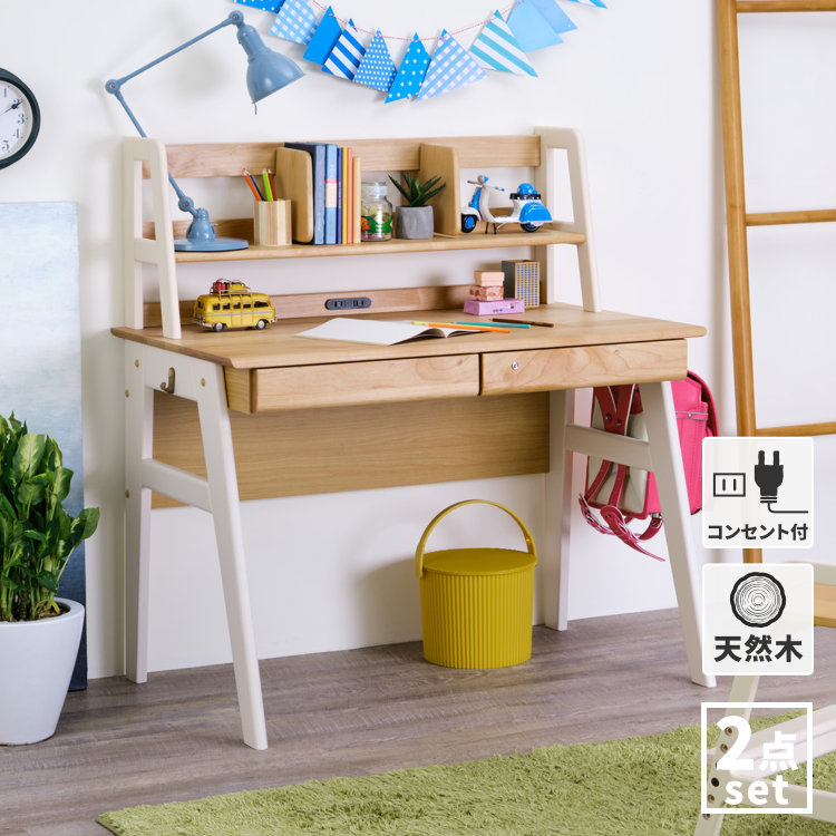 予約販売受付中