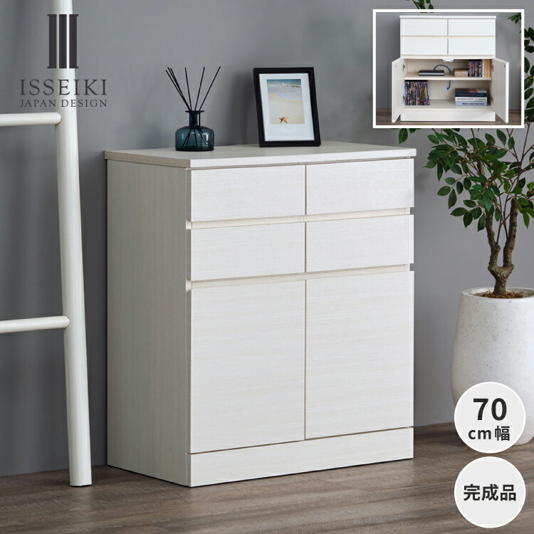 楽天市場】【エントリーでP2倍】【完成品】 キャビネット 白 ホワイト