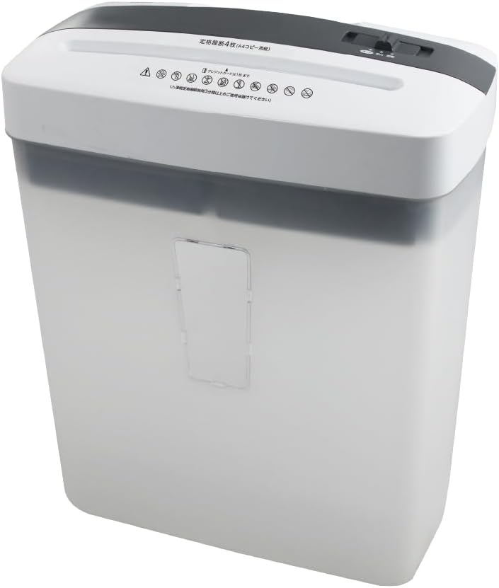 【百貨店SALE 】Aurora(オーロラ) マイクロカットシュレッダー AS470MQ