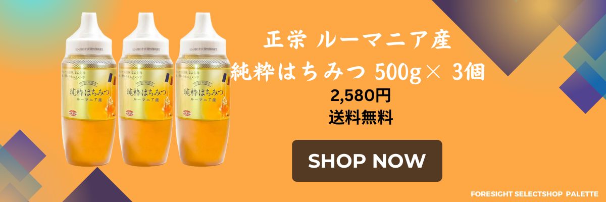 CANDEL PREMIER ZERO フル Amazon.co.jp: Canadel Premier Zero 2.0 oz (58 g) : Beauty