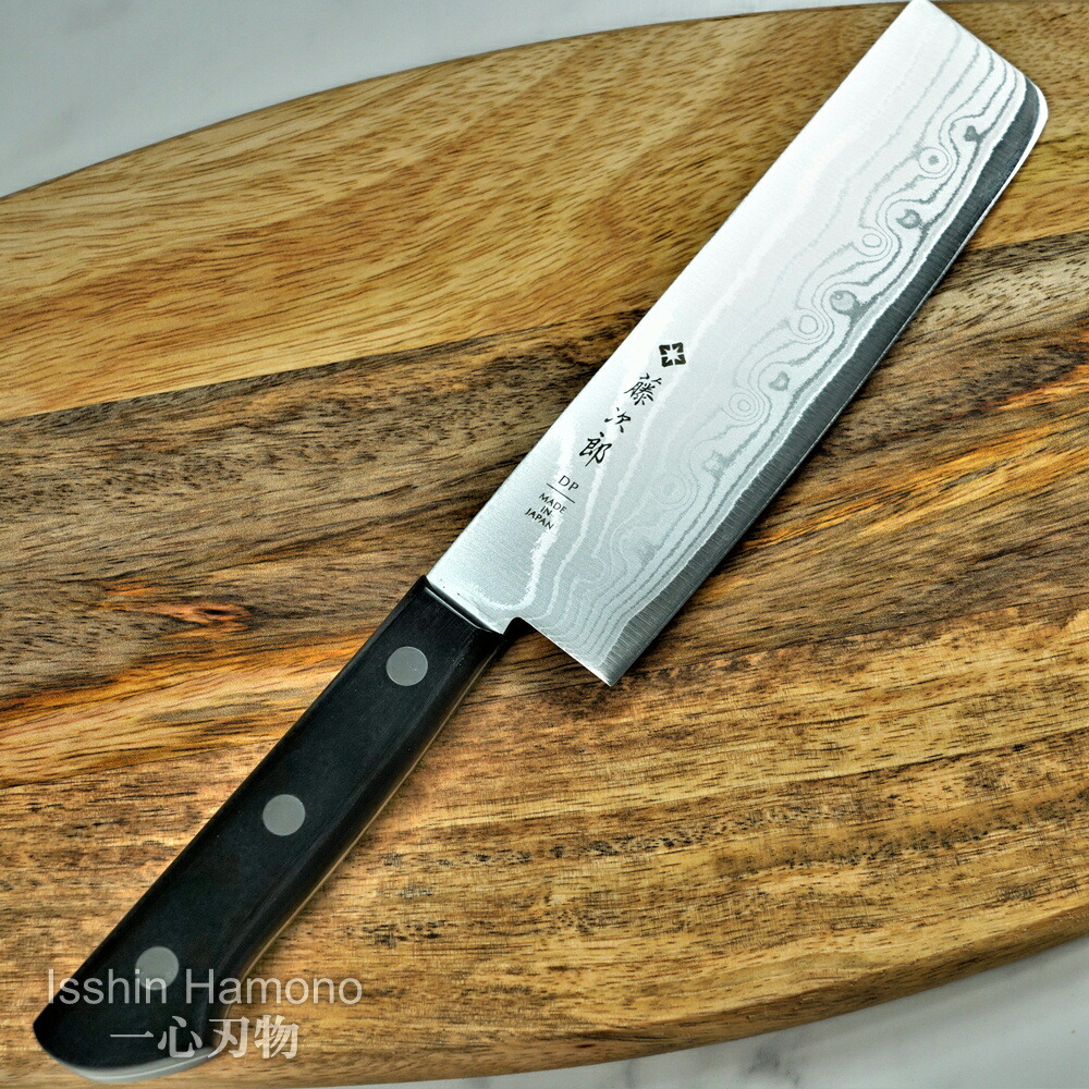 【マラソン限定クーポン&ポイント】【楽天1位燕三条製プロの切れ味をご家庭でも】包丁菜切165mm菜切り藤次郎ダマスカスV金10号ステンレスすごくよく切れる薄刃ほうちょう万能包丁調理器具プロ業務用本職用送料無料プレゼントギフトラッピング無料