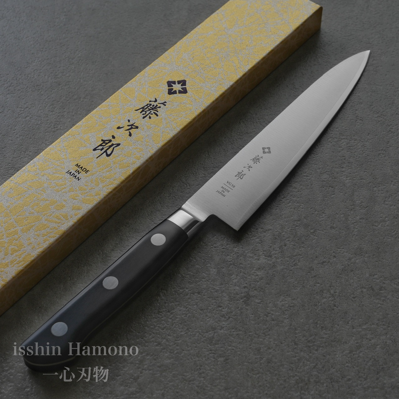 包丁 ペティナイフ 150mm 藤次郎 藤次郎作 V金10号 DPコバルト合金 ステンレス 口金付 5寸 日本製 ランキング第1位