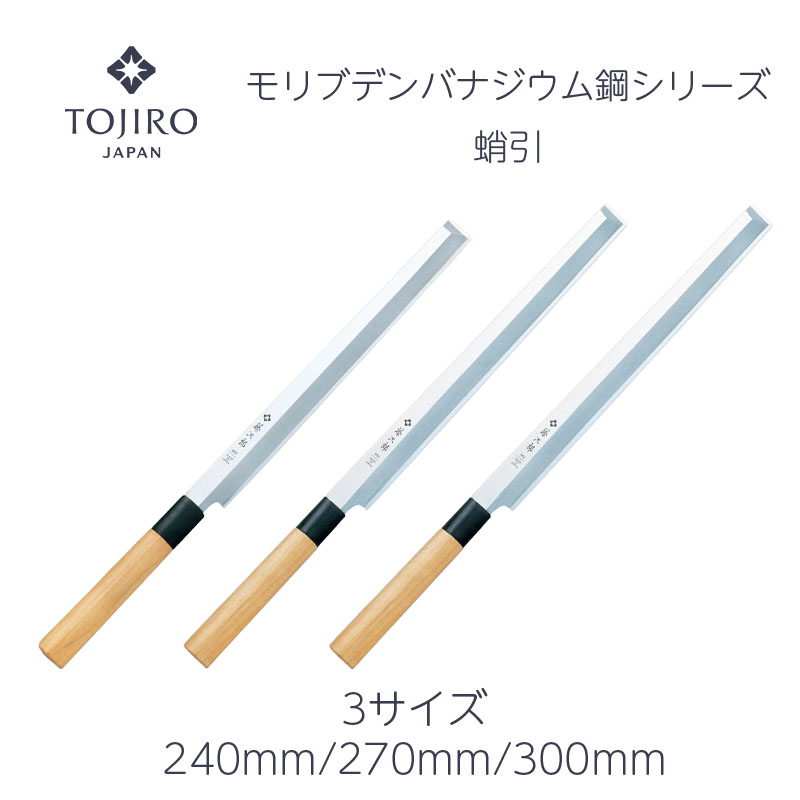 まかない方を育てる? ハガネまかない方の醍醐味