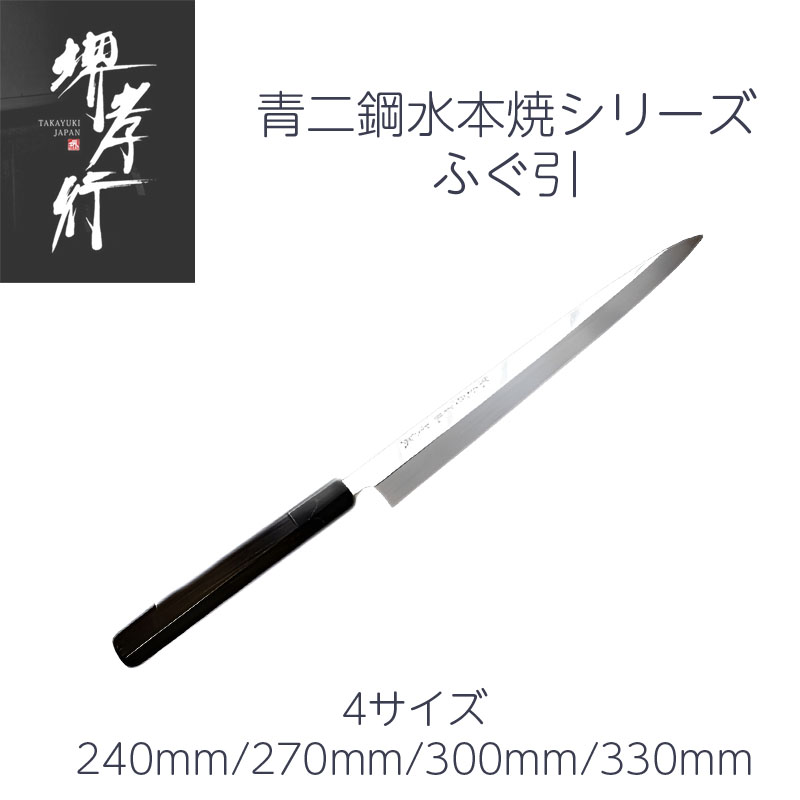 まかない方を育てる? ハガネまかない方の醍醐味