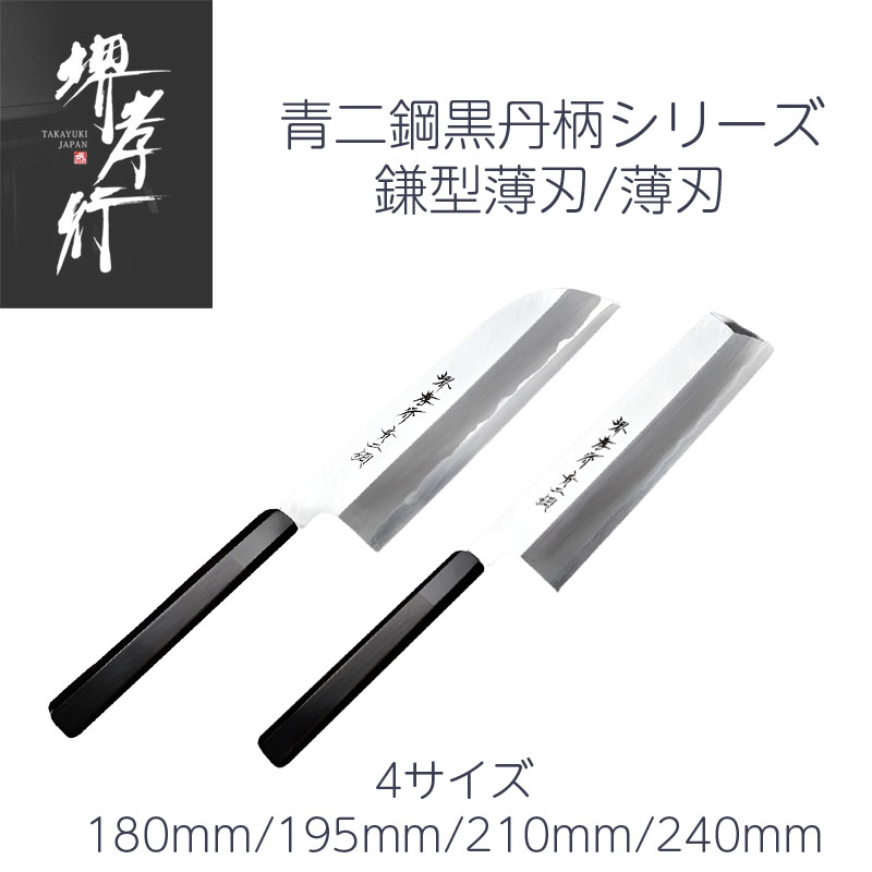 ごはん炊きを育てる? ハガネごはん炊きの醍醐味