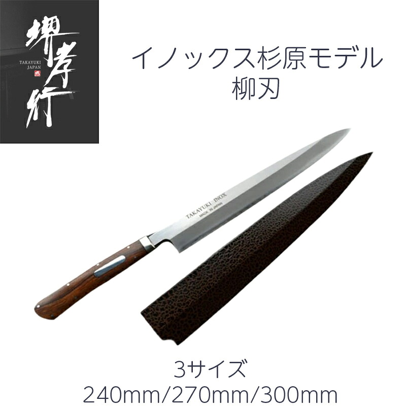 まかない方を育てる? ハガネまかない方の醍醐味