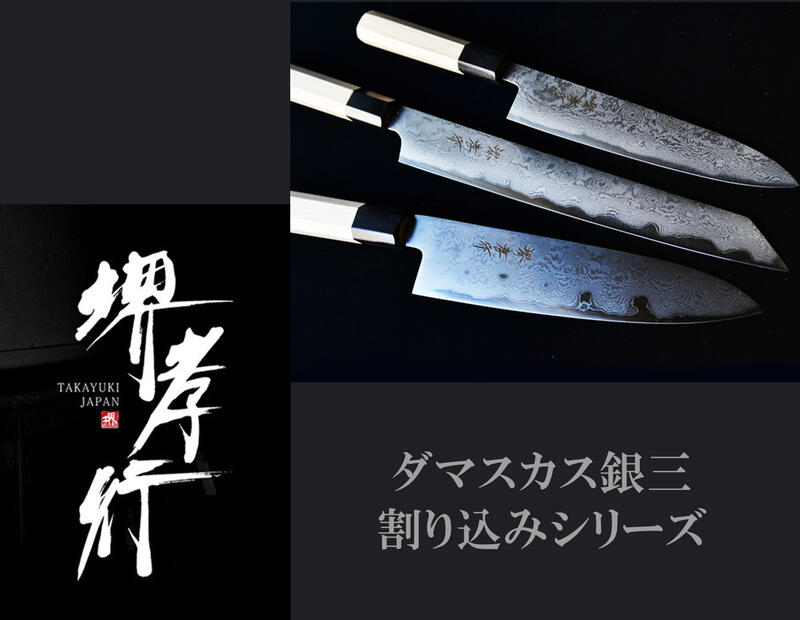 銀三剣型柳、尺2寸 キッチン/食器 調理器具 キッチン/食器 調理器具