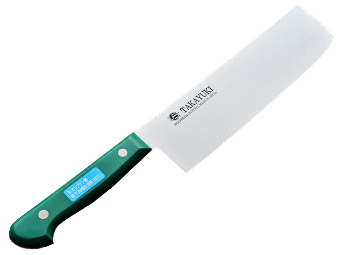 まかない方を育てる? ハガネまかない方の醍醐味