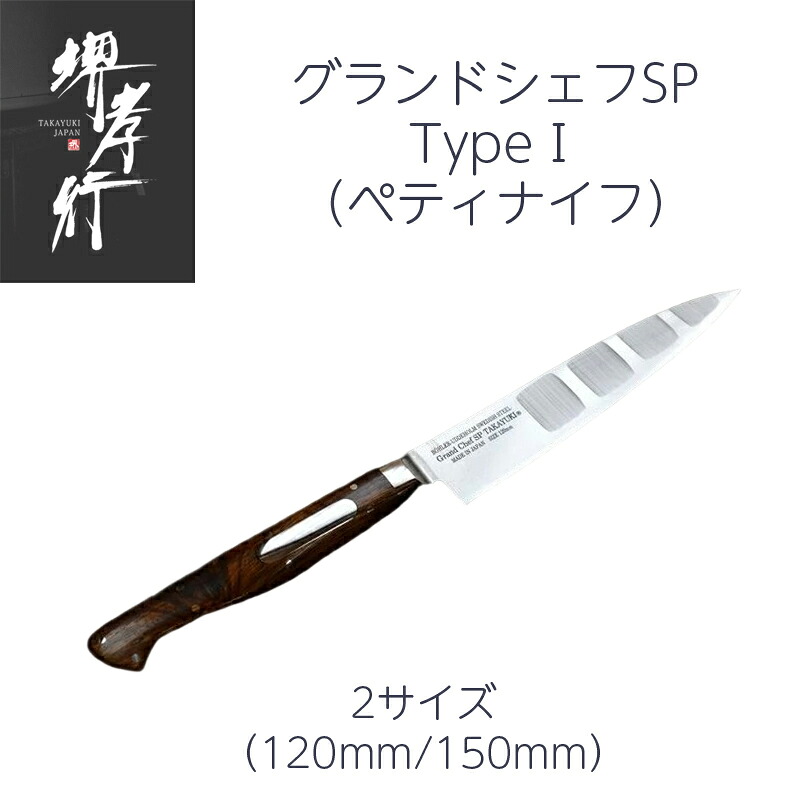 ごはん炊きを育てる? ハガネごはん炊きの醍醐味
