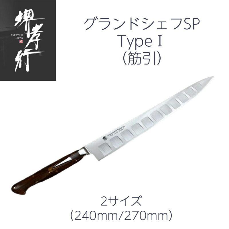 ごはん炊きを育てる? ハガネごはん炊きの醍醐味
