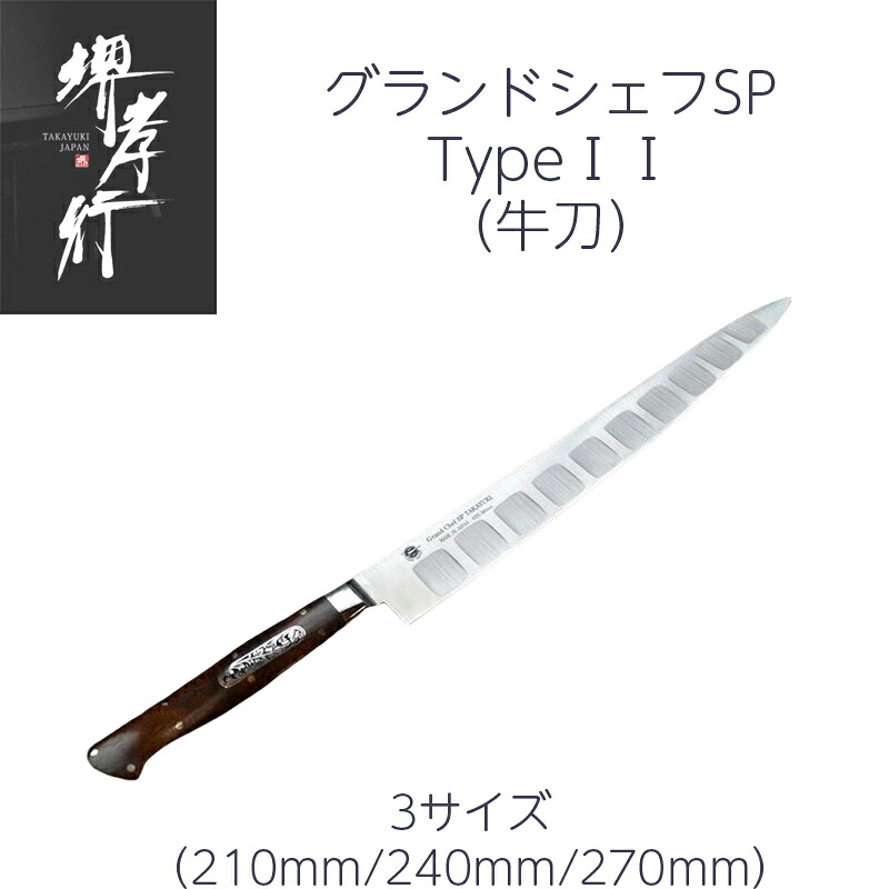 ごはん炊きを育てる? ハガネごはん炊きの醍醐味