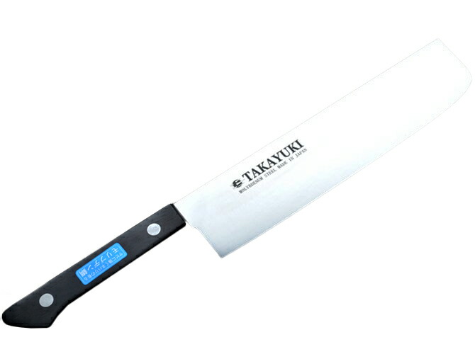 楽天市場】包丁 堺孝行 黒打菜切 6寸 180mm 家庭用包丁 日本製 : 一心刃物
