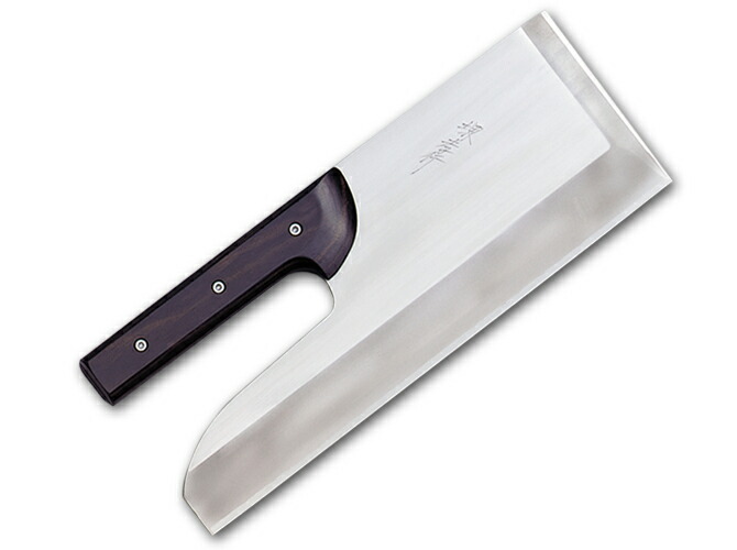 楽天市場】蕎麦切り包丁 武生の名工 藤下新次作 そば切り包丁 300mm