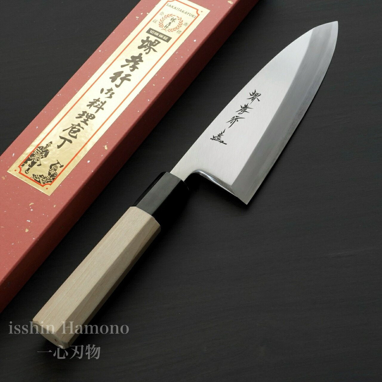 (25日まで公開)堺孝行作　出刃包丁　5寸　銀三 25日まで公開)堺孝行作 出刃包丁 5.5寸 銀三 - メルカリ