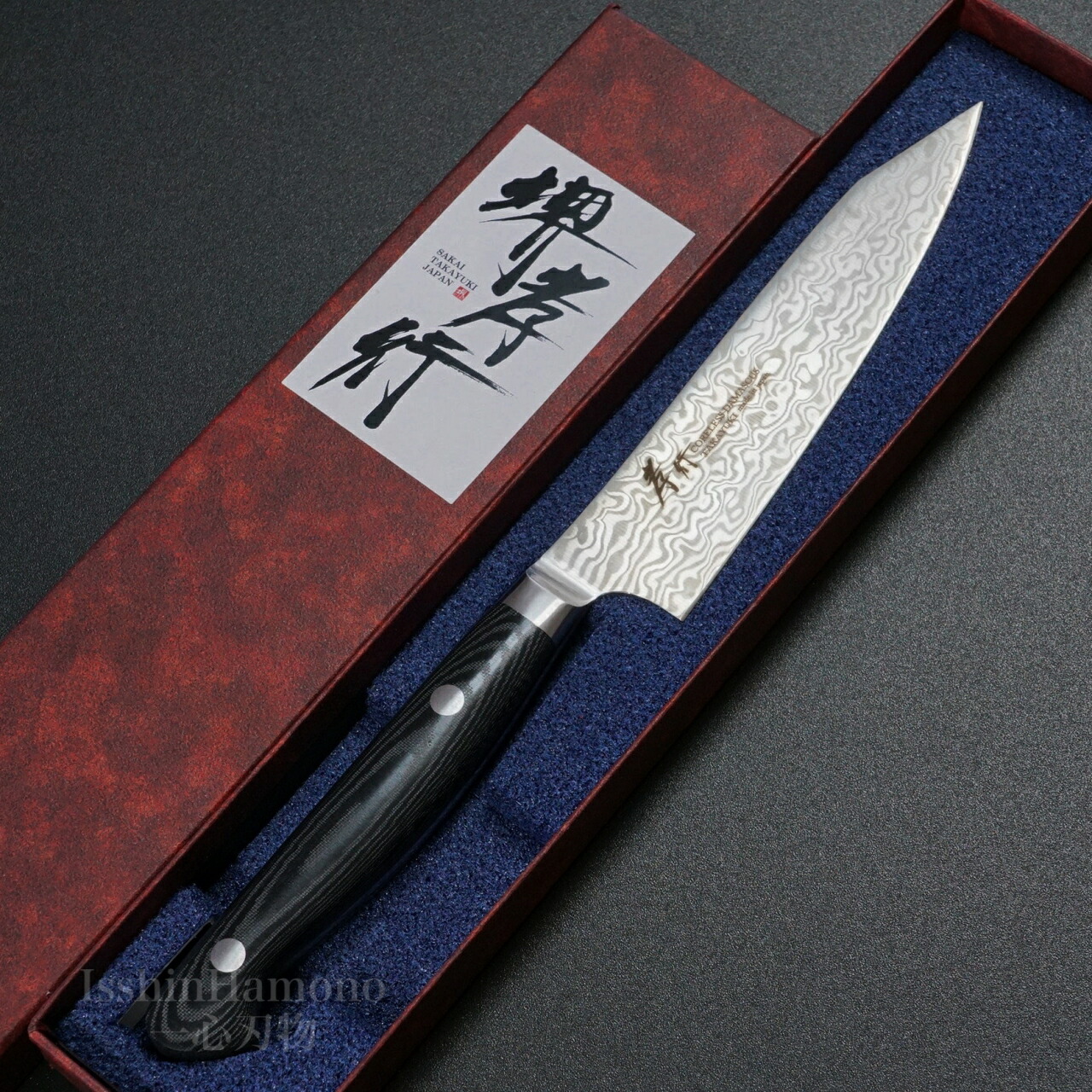 楽天市場】【楽天1位!】包丁 堺孝行 剣型三徳 160mm 切付 コアレスダマスカス マイカルタ柄 日本製 すごく よく 切れる さんとく ほうちょう  万能包丁 お料理包丁 調理器具 本職用 業務用 プロ 送料無料 お祝い 贈り物 結婚祝い 出産祝い 新生活 : 一心刃物