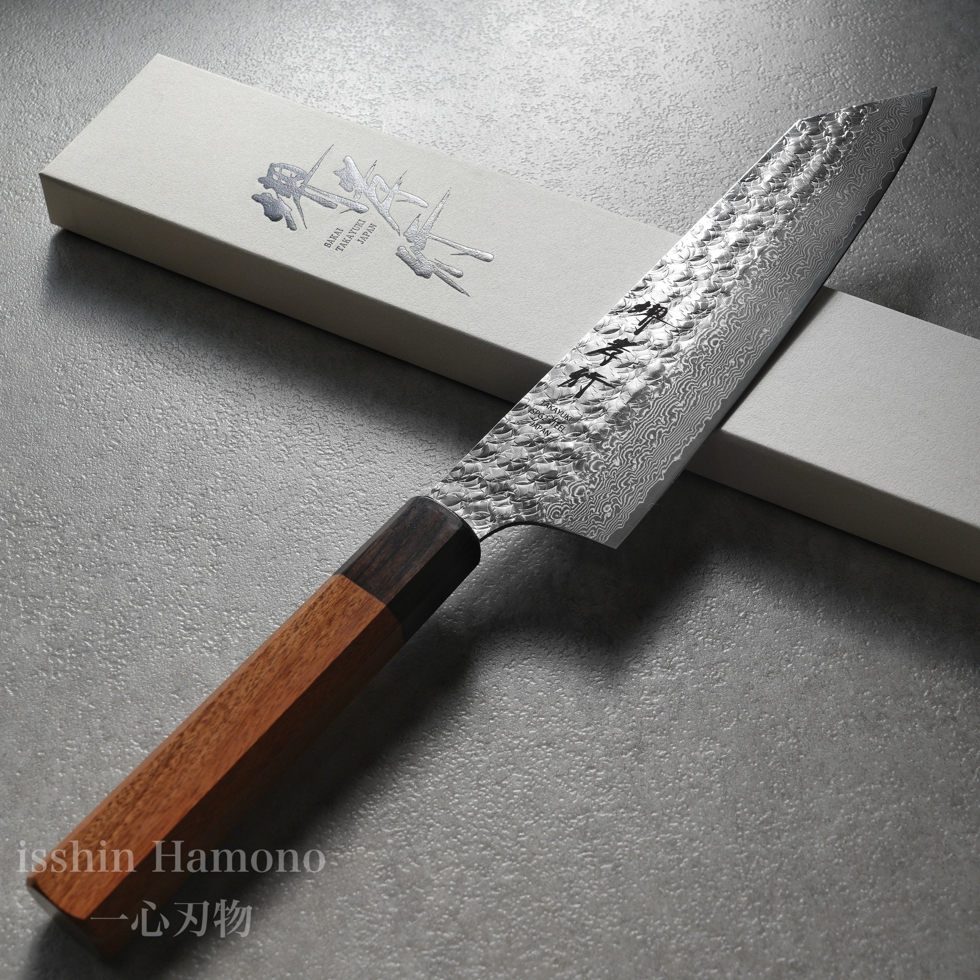 尺300mm 柳刃包丁 墨流しダマスカス　人工象牙八角柄 和包丁 【箱なし】 尺300mm 柳刃包丁 墨流しダマスカス 人工象牙八角柄 和包丁 【箱