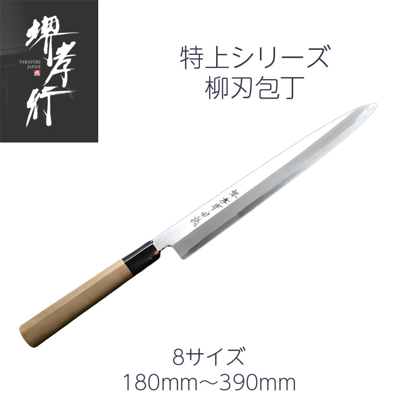 まかない方を育てる? ハガネまかない方の醍醐味
