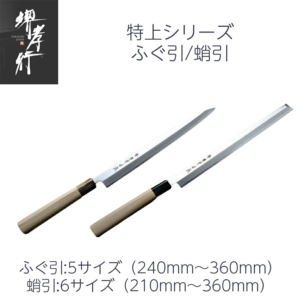 まかない方を育てる? ハガネまかない方の醍醐味