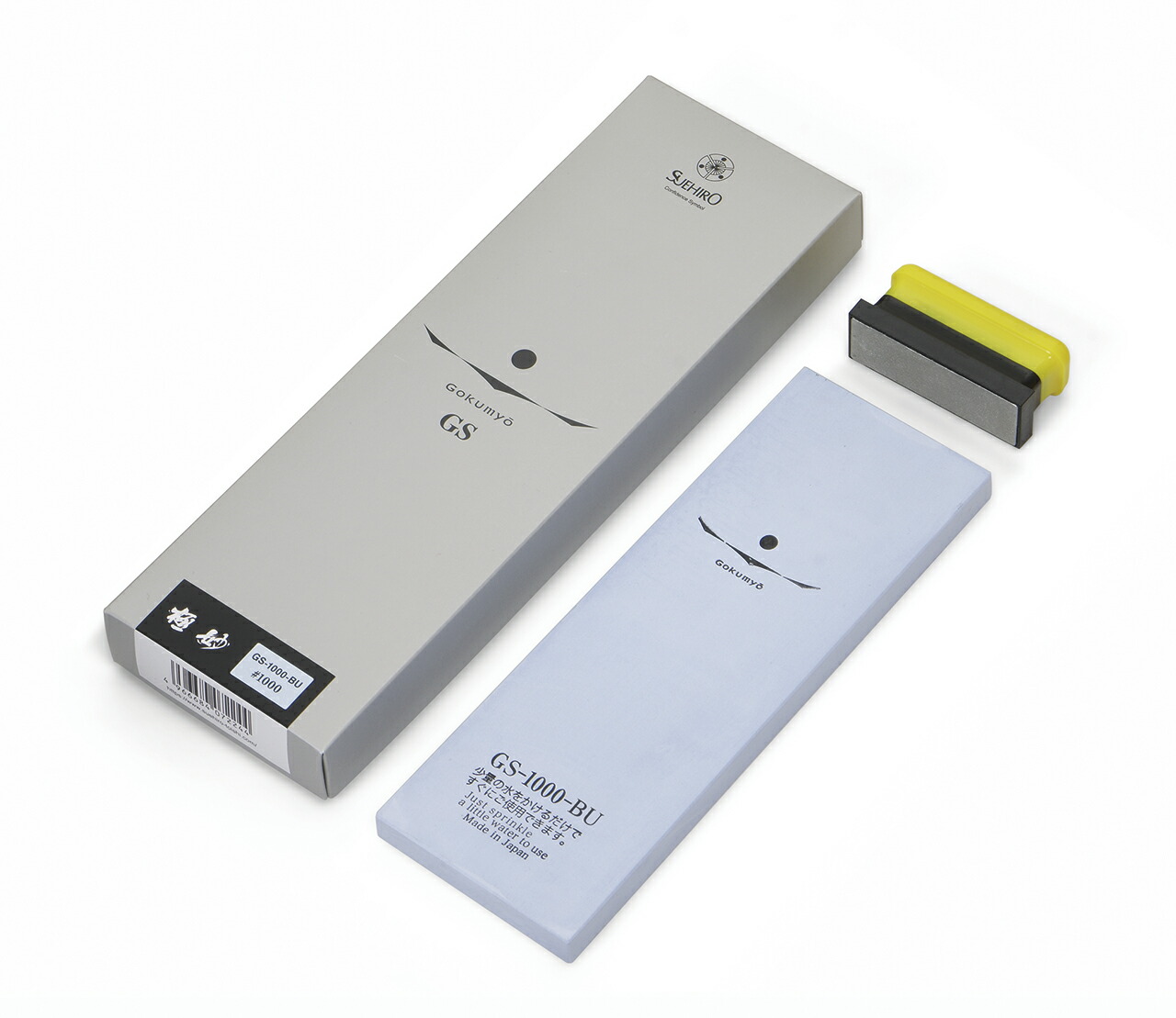 国内配送 砥石 極妙 Gsシリーズ 1000 台なし Gs 1000 Bu 末広 スエヒロ 中仕上砥石 包丁研ぎ 正規激安 Www Olicitante Com Br