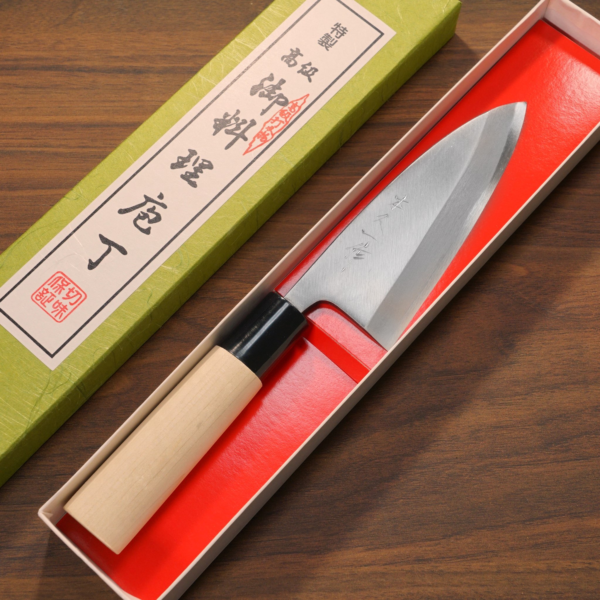 本店は 包丁 日本製 本久一刃物 朴木柄 白紙鋼 本久一 135mm 出刃 - 出刃包丁 - labelians.fr