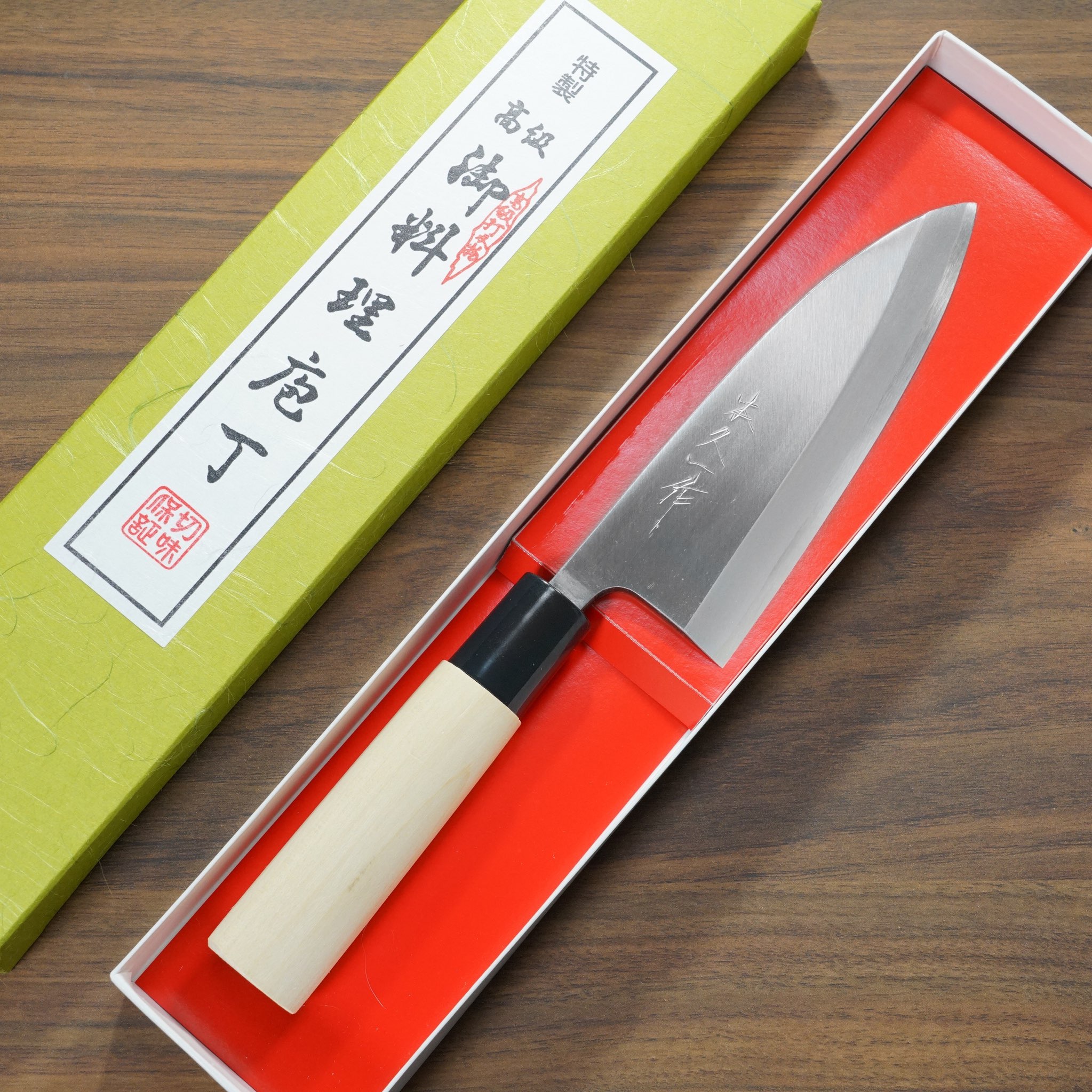 前半1〜25巻】『日本の名著』25冊セット（残りも出品中！（12/24値上げ imgrc0084456932.jpg