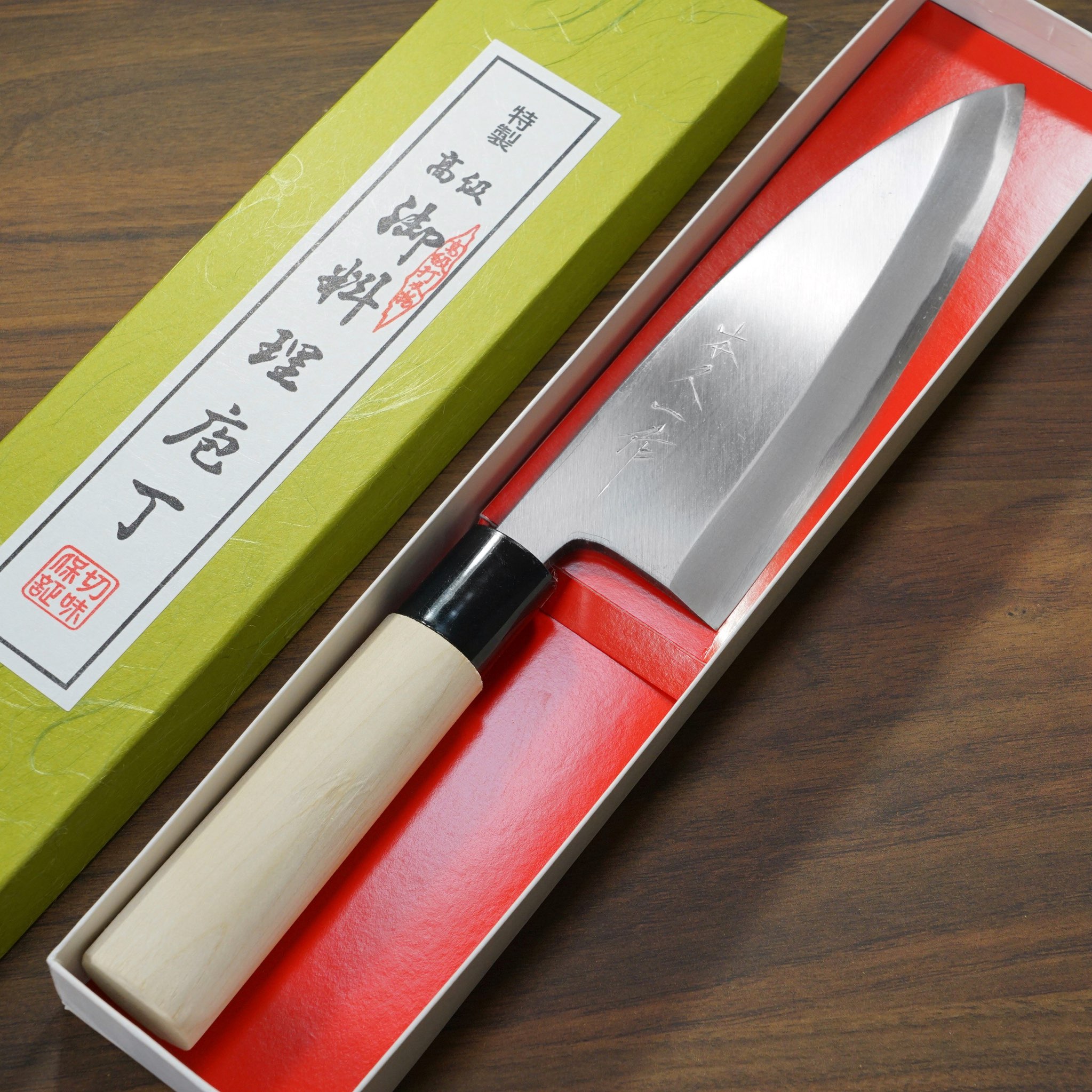 出刃包丁 全長33,5cm刃18,5cm重約356g厚約8,5mm ★送料無料 Amazon｜堺一文字吉國 日本製 出刃 包丁 120mm 白二鋼 木柄 堺の