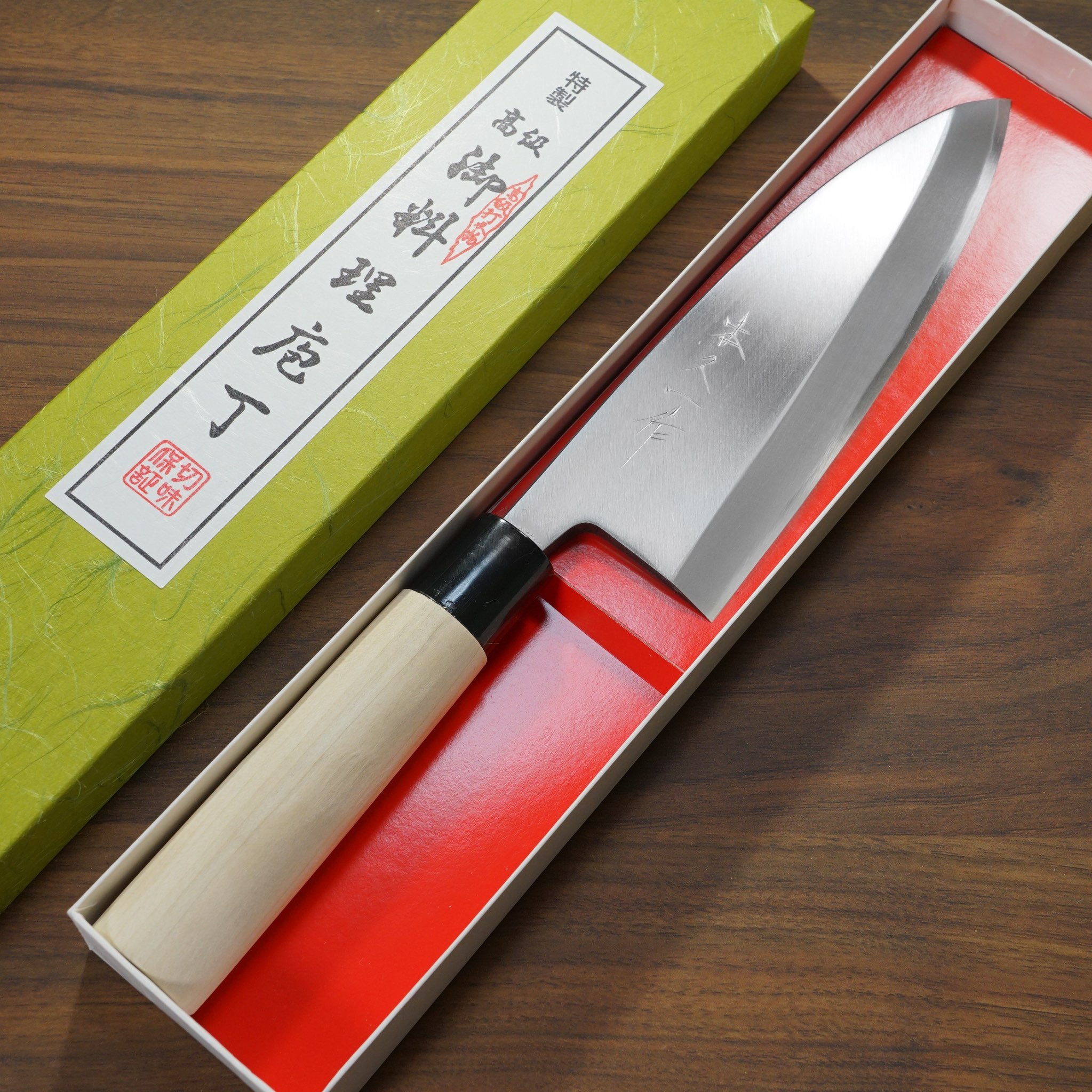 関の刃物 出刃包丁 170mm 白紙3号 片刃 右利き 水牛角口金付 魚 肉解体 imgrc0084457373.jpg