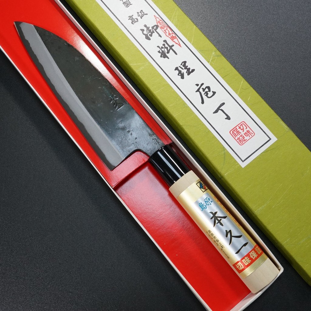 包丁 三徳 160mm 本久一 白紙鋼 黒打 朴木柄 本久一刃物 日本製 よく 切れる さんとく ほうちょう 万能包丁 調理器具 送料無料 プレゼント ギフト ラッピング無料 贈り物 お祝い