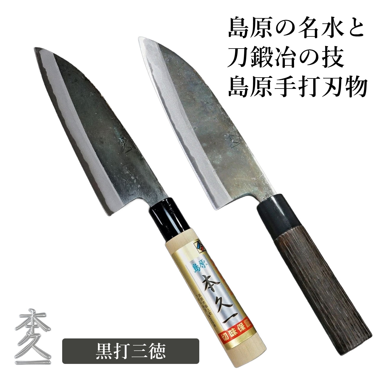 ごはん炊きを育てる? ハガネごはん炊きの醍醐味