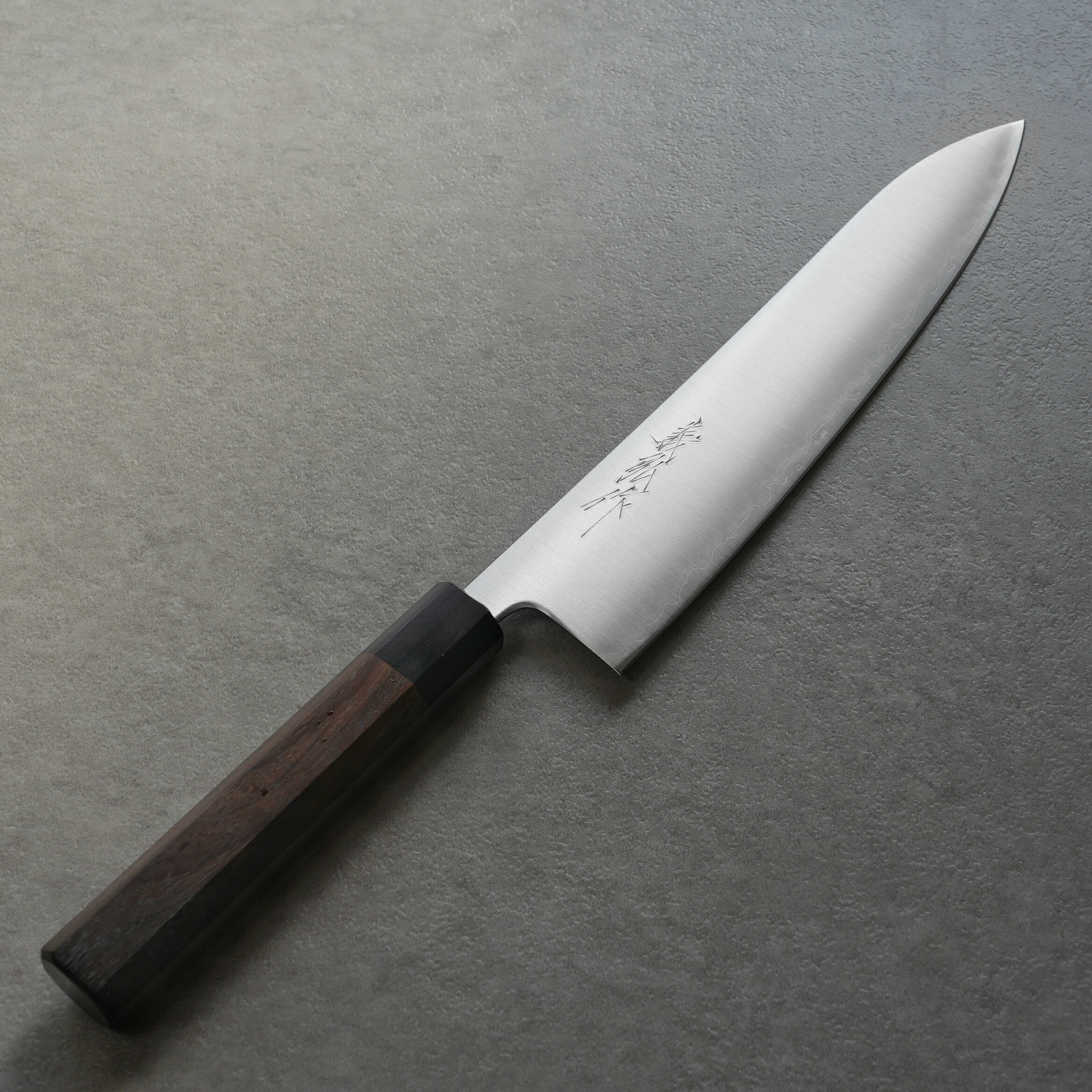 楽天市場】【楽天1位】包丁 柳刃 210mm 郷右馬允義弘 上作 白紙2号 鞘