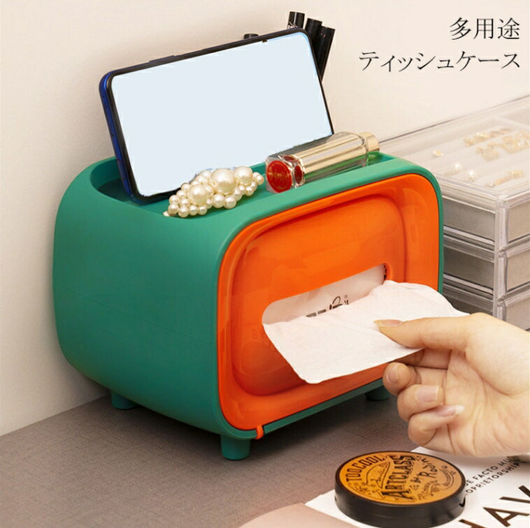 楽天市場】多用途ティッシュケース ティッシュボックス 多用途