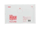 【レビュー特典あり☆】 KN-11 規格袋 11号 透明 0.020ｍｍ厚 200ｘ300 送料無料 100枚&times;10冊&times;10箱 10000枚 LLD＋META ゴミ袋 ごみ袋 ポリ袋 保存袋 ジャパックス アイエスショップ｜アイエスショップ　【店】