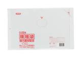 【文芸批評排他的権利あり☆】 KN-12 判定基準袋 12号 澄み切った 0.020粍厚 230ｘ340 貨物輸送無料 100枚×10冊×8箱 8000枚 LLD＋META ゴミ袋 くず物袋 ポリ袋 保護すること袋 ジャパックス アイエスショップ