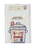 【文芸批評排他的権利あり☆】 NP74 ゴミ袋 70l 70リッター 半澄み切った 0.040粍厚 800ｘ900 貨物輸送無料 10枚ｘ40冊 400枚 LLD生まれ変わり くず物袋 ポリ袋 70 ジャパックス アイエスショップ