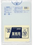 【文学批評排他的権利あり☆】 貨物輸送無料 P-33 ゴミ袋 30l 30リッター 澄み切った LLDPE 0.030粍厚 500ｘ700 10枚ｘ60冊 600枚 くず物袋 ポリ袋 30 アイエスショップ