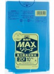 【レビュー特典あり☆】 S-21 ゴミ袋 20l 20リットル 青 HDPE 0.015ｍｍ厚 520ｘ600 送料無料 10枚ｘ60冊 600枚 x 2箱 1200枚 ごみ袋 ポリ袋 20 アイエスショップ