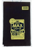 【レビュー特典あり☆】 送料無料 S-52 ゴミ袋 ビニール袋 45l 黒 1000枚 HDPE 0.015mm厚 650ｘ800 10枚ｘ100冊 ごみ袋 ポリ袋 45リットル アイエスショップ｜アイエスショップ　【店】