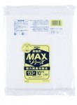 【レビュー特典あり☆】 S-150 ゴミ袋 150l 150リットル 半透明 HDPE 0.030mm厚 1300ｘ1200 送料無料 10枚ｘ20冊 200枚 ごみ袋 ポリ袋 150 ジャパックス アイエスショップ