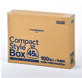 【文芸批評排他的権利あり☆】 貨物輸送無料 CSB53 ゴミ袋 45l 45リッター 半澄み切った BOX 800枚 100枚X8箱 ジャパックス くず物袋 納める ボックス席 アイエスショップ
