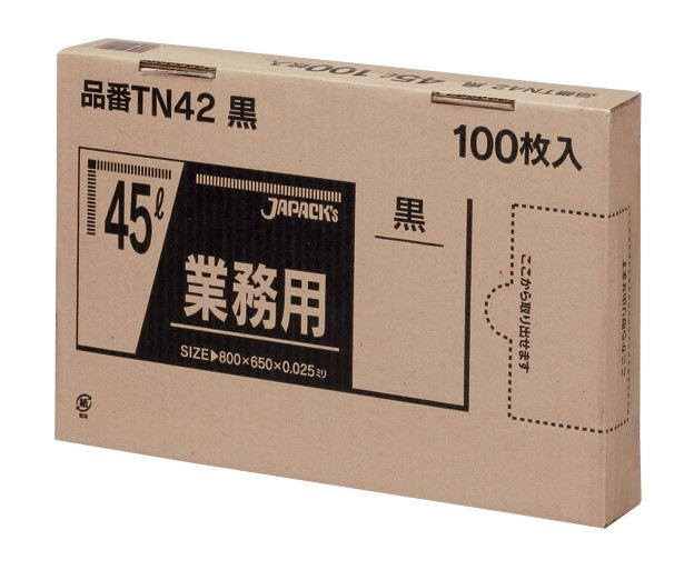 【レビュー特典あり☆】 TN42 ゴミ袋 45l 45リットル 黒 LLD＋META 0.025ｍｍ厚 650ｘ800 送料無料 100枚ｘ6箱 600枚 ごみ袋 ポリ袋 45 ジャパックス アイエスショップ｜アイエスショップ　【店】