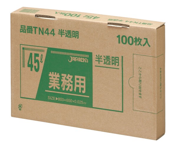 【文学批評排他的権利あり☆】 TN44 ゴミ袋 45l 45リッター 半澄み切った LLD＋META 0.025粍厚 650ｘ800 貨物輸送無料 100枚ｘ6箱 600枚 くず物袋 ポリ袋 45 ジャパックス アイエスショップ