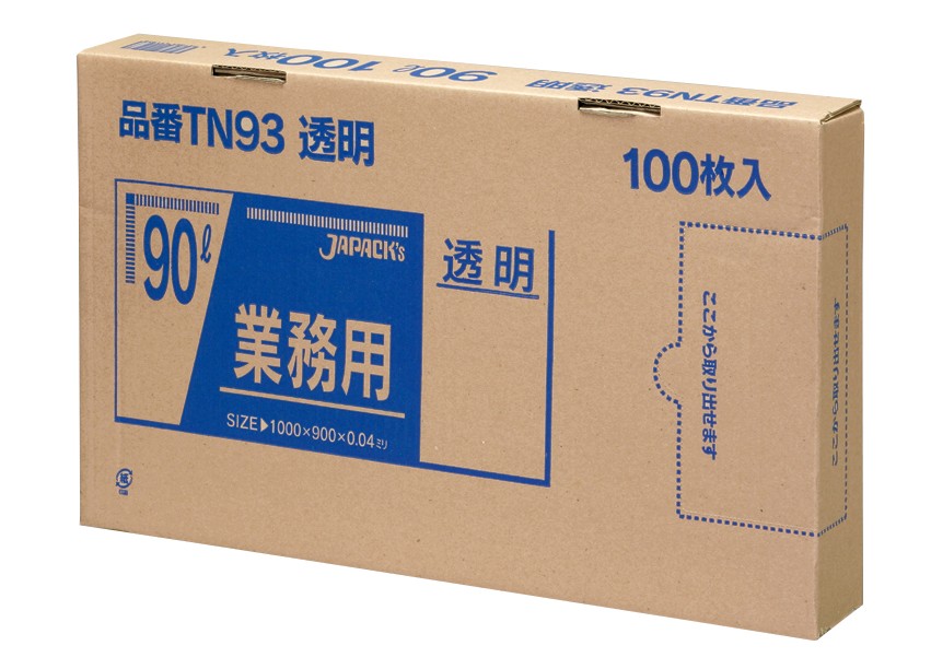 【レビュー特典あり☆】 TN93 ゴミ袋 90l 90リットル 透明 LLD＋META 0.040ｍｍ厚 900ｘ1000 送料無料 100枚ｘ3箱 300枚 ごみ袋 ポリ袋 90 ジャパックス アイエスショップ
