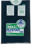 【レビュー特典あり☆】 PS45 ゴミ袋 45l 45リットル 紺 HD/LLD 0.027ｍｍ厚 650ｘ800 送料無料 10枚ｘ30冊 300枚 ごみ袋 ポリ袋 45 ジャパックス アイエスショップ