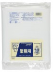 【文学批評排他的権利あり☆】 DK98 ゴミ袋 150l 150リッター 澄み切った  LLDPE 0.050粍厚 1000ｘ1200 貨物輸送無料 10枚ｘ10冊 100枚 くず物袋 ポリ袋 150 ジャパックス アイエスショップ