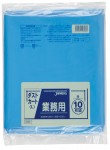 【文芸評論排他的権利あり☆】 DK96 ゴミ袋 150l 青 100枚 LLDPE 0.050粍厚 1000ｘ1200 貨物輸送無料 10枚ｘ10冊 くず物袋 ポリ袋 150リッター ジャパックス アイエスショップ
