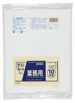 【文芸評論排他的権利あり☆】 DK99 ゴミ袋 150l 150リッター 半澄み切った LLDPE 0.050粍厚 1000ｘ1200 貨物輸送無料 10枚ｘ10冊 100枚 くず物袋 ポリ袋 150 ジャパックス アイエスショップ